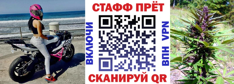 Наркота Сухой Лог Кокаин Каннабис Меф А ПВП ГАШ