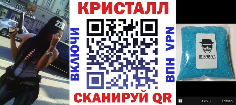 что такое наркотик  Сухой Лог  Amphetamine 97% 