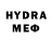 Альфа ПВП Crystall Helen Panova