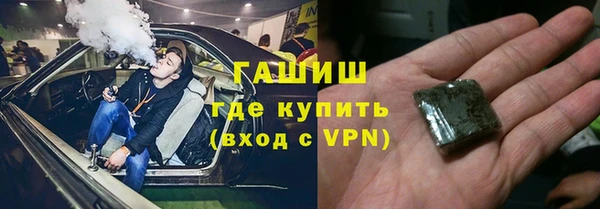 кокаин колумбия Абаза