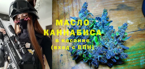 спиды Алзамай