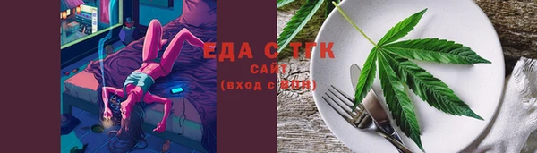 спиды Алзамай