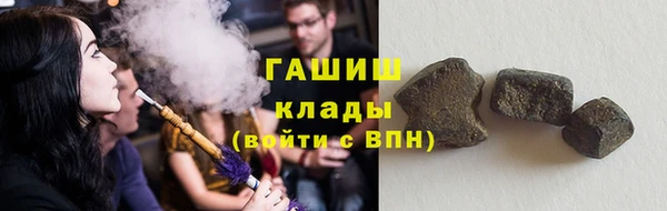 ECSTASY Абдулино