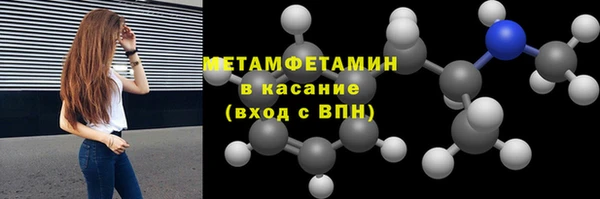кокаин колумбия Абаза