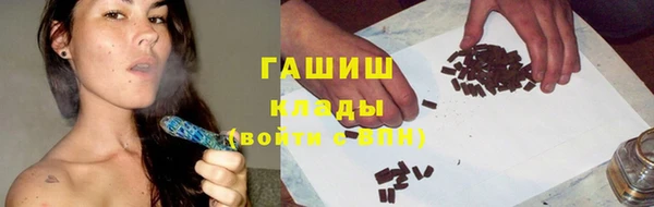ECSTASY Абдулино