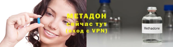 твердый Алексин