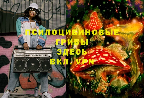 кокаин колумбия Абаза