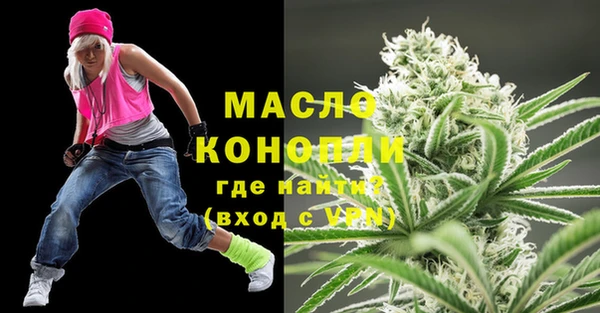 кокаин колумбия Абаза