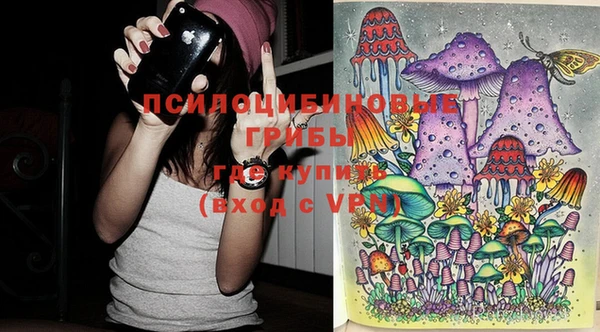 кокаин колумбия Абаза