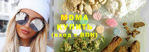 кокаин колумбия Абаза