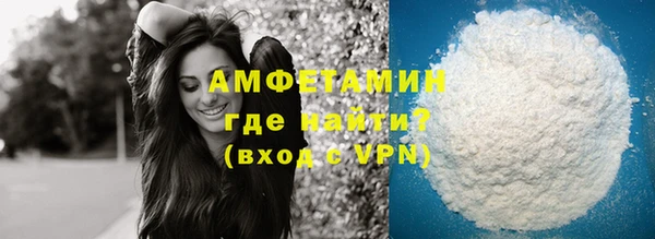 спиды Алзамай