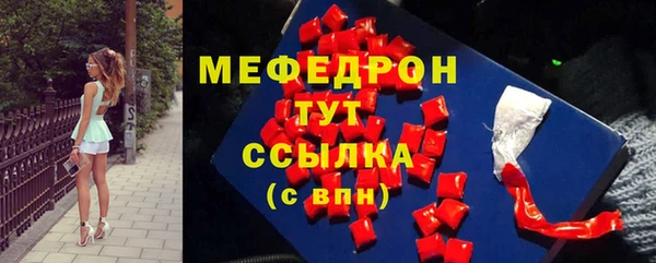 кокаин колумбия Абаза