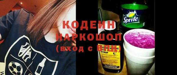 apvp Абинск
