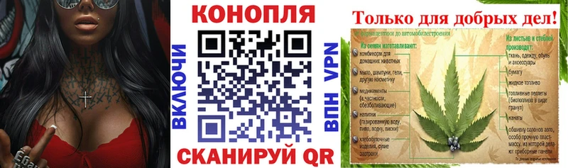 Канабис LSD WEED  darknet наркотические препараты  Сухой Лог 